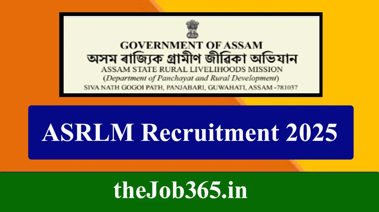 ASRLM Recruitment 2025