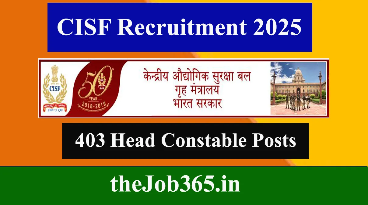 CISF Recruitment