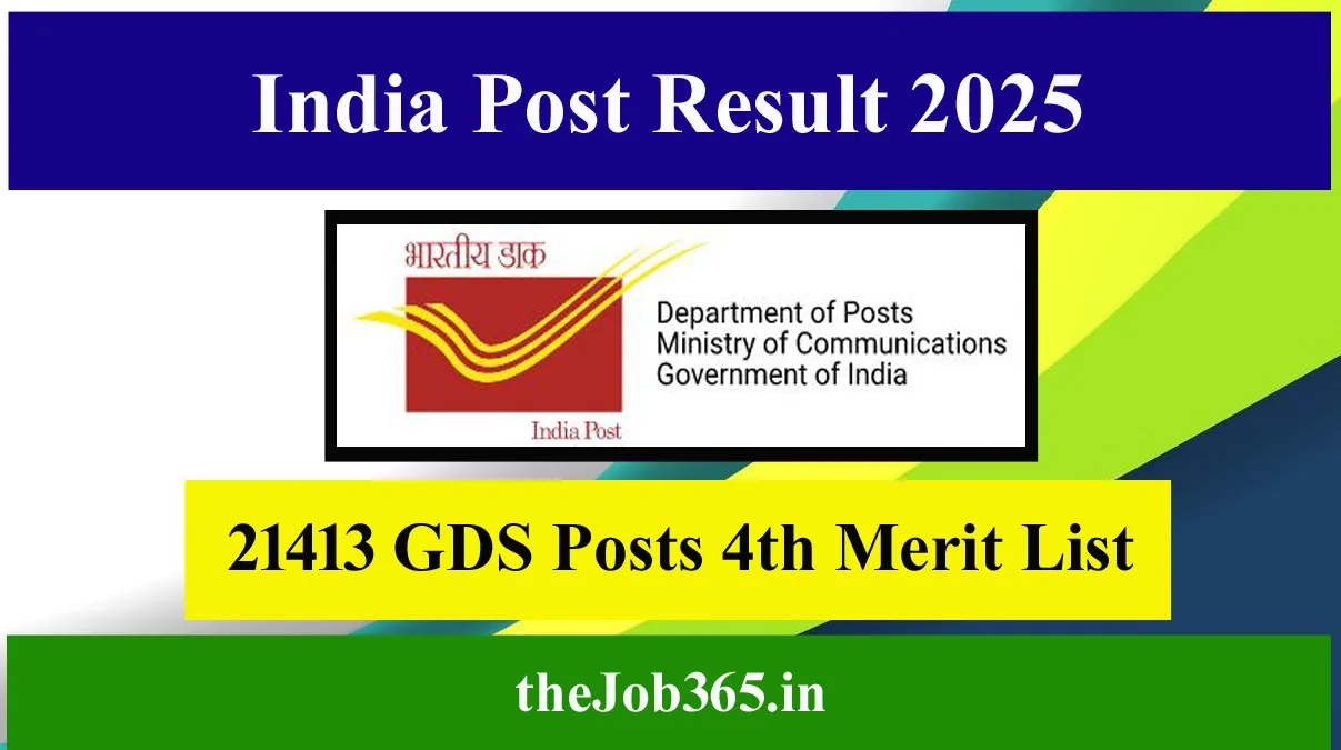 India Post Result