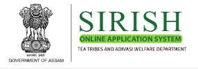 SIRISH Scholarship