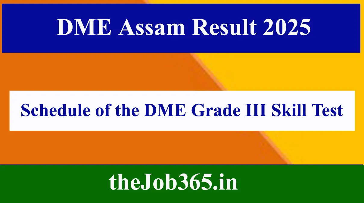 DME Assam Result